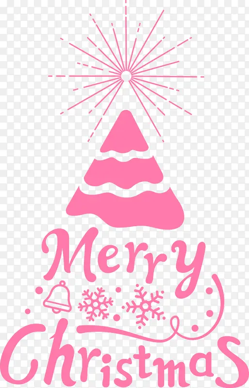 圣诞字体 圣诞快乐字体 粉色
