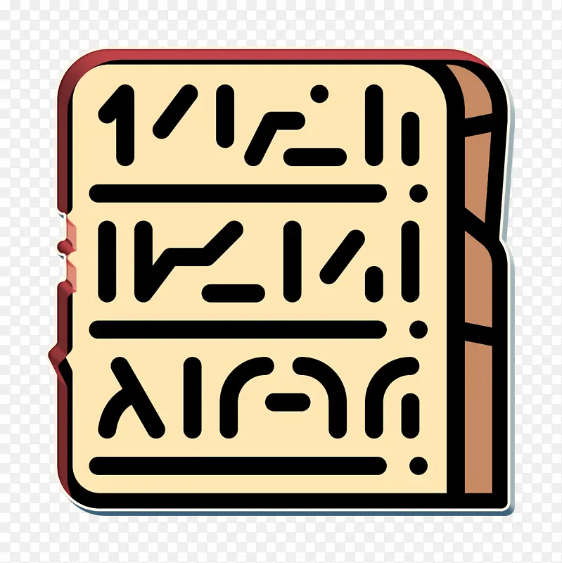 考古学图标 埃及图标 文本