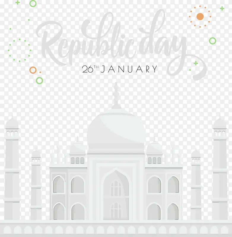 印度共和日 泰姬陵 印度共和日快乐