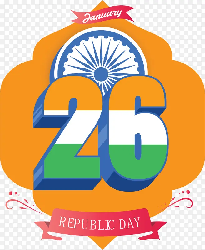 印度共和日 印度共和日快乐 标识