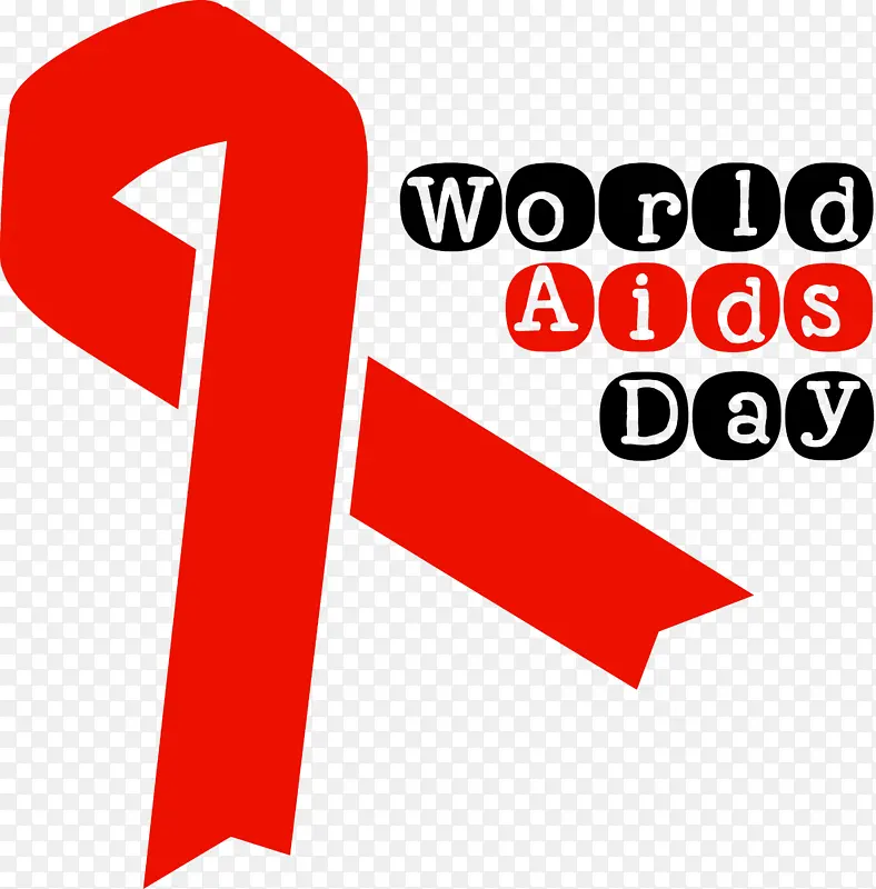 世界艾滋病日 文字 台词