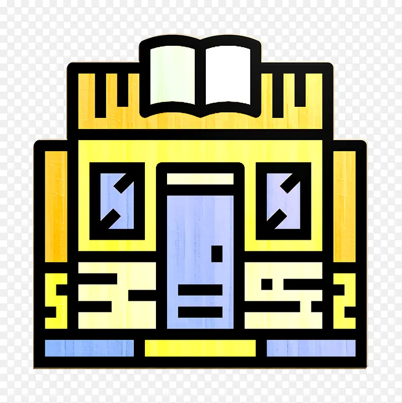 书店图标 建筑和城市图标 黄色
