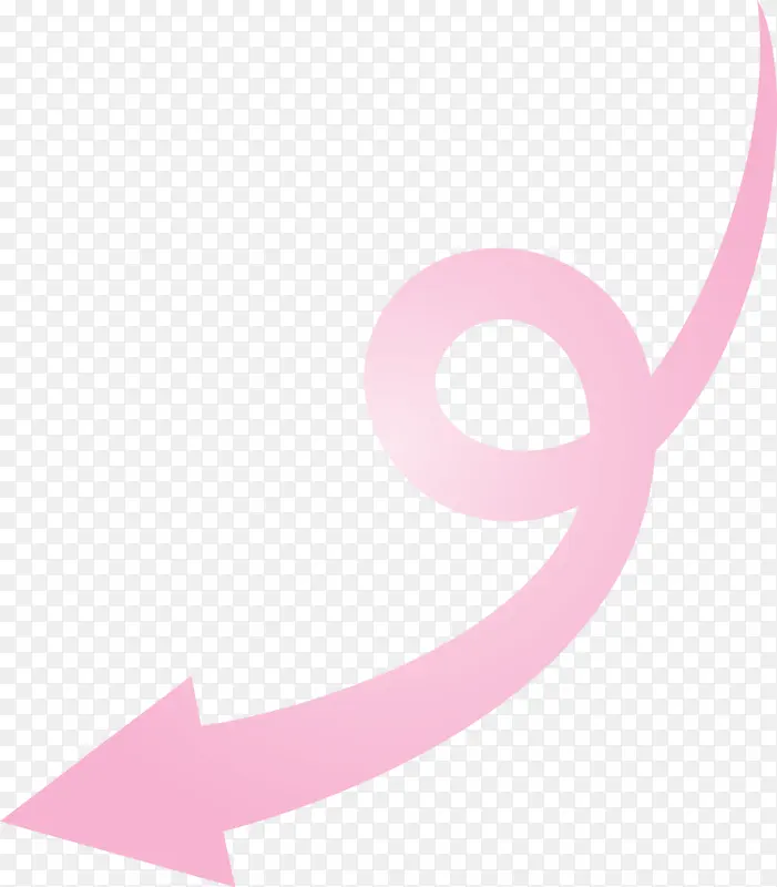 曲线箭头 粉色 线条