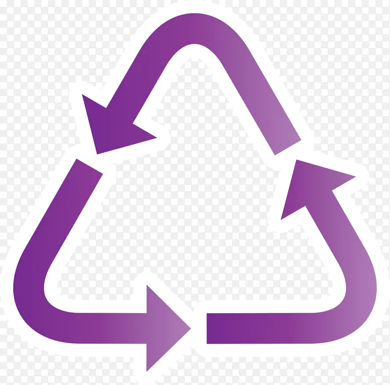 生态循环箭头 紫色 符号