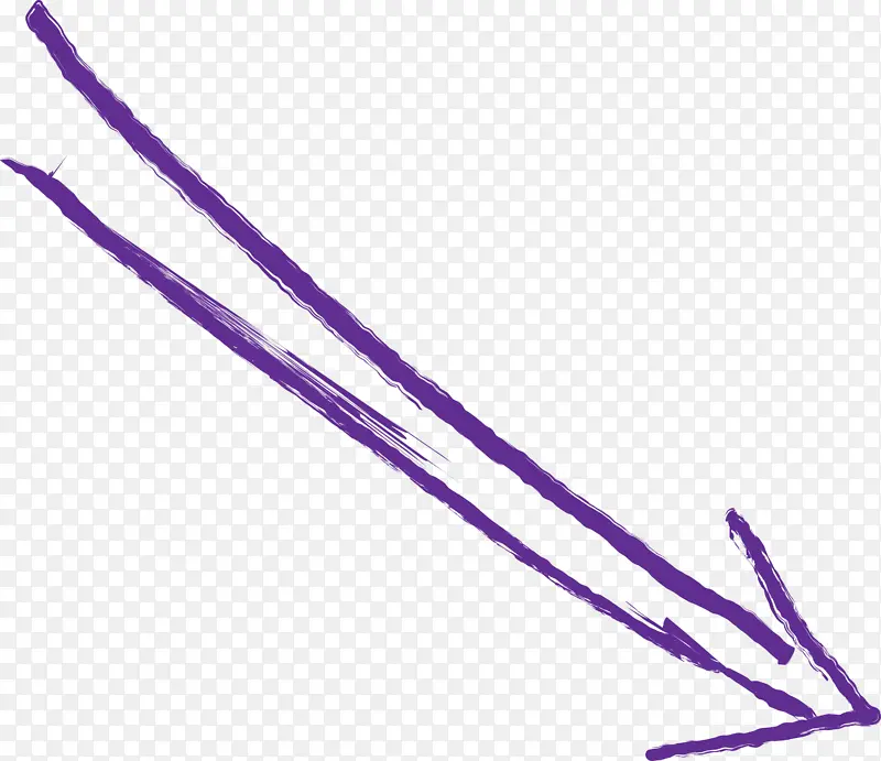 手绘箭头 紫色 线条