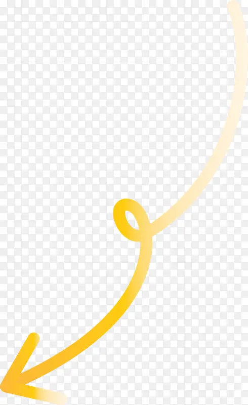 曲线箭头 黄色 线条