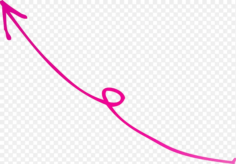 弯曲箭头 粉色 线条