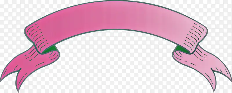 拱形丝带 粉色 材质属性