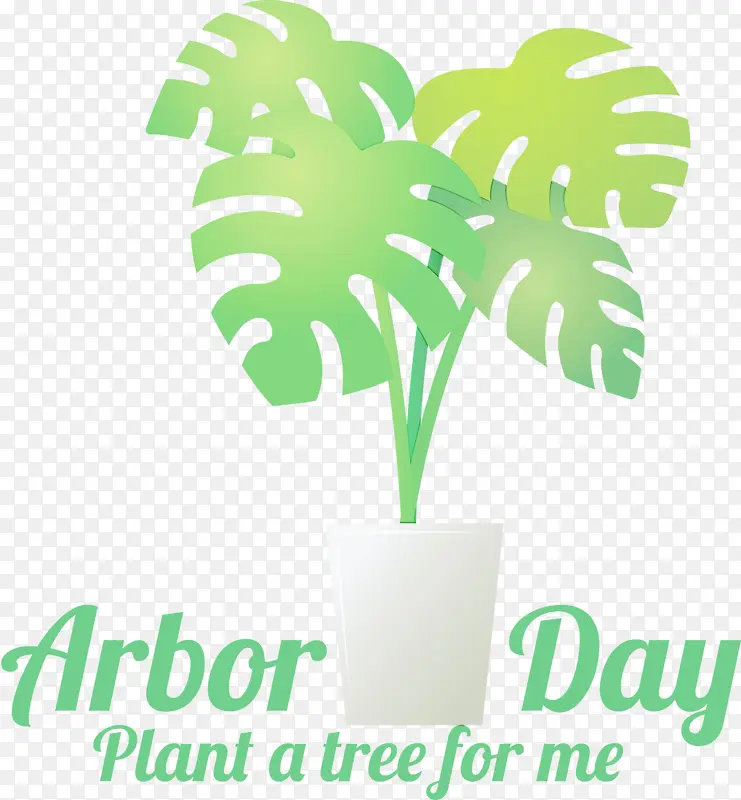 植树节 绿色地球 地球日
