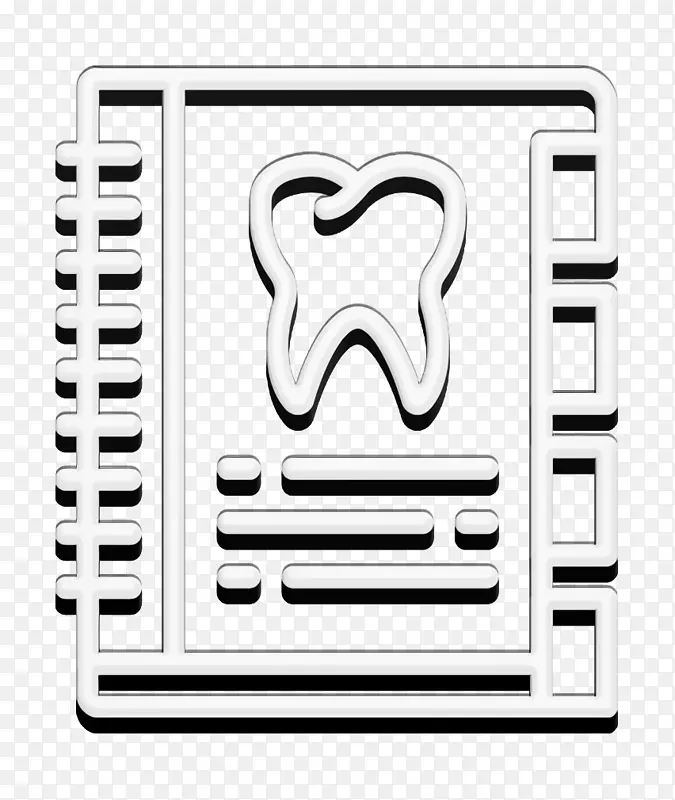 牙齿图标 牙科图标 议程图标