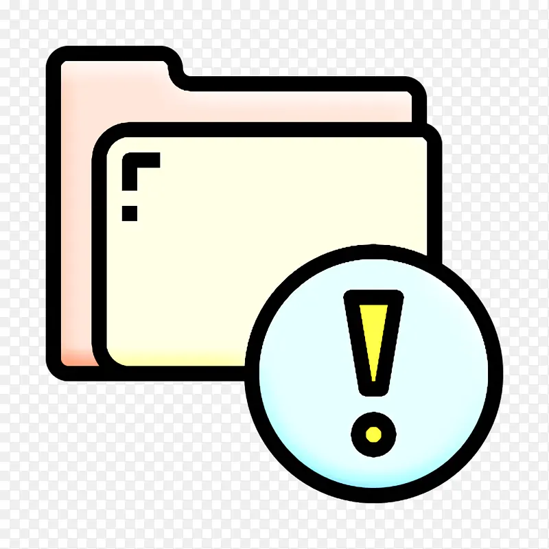 文件夹和文档图标 文件和文件夹图标 文件夹图标