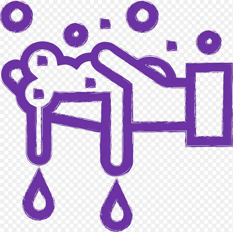 洗手 紫色 文字