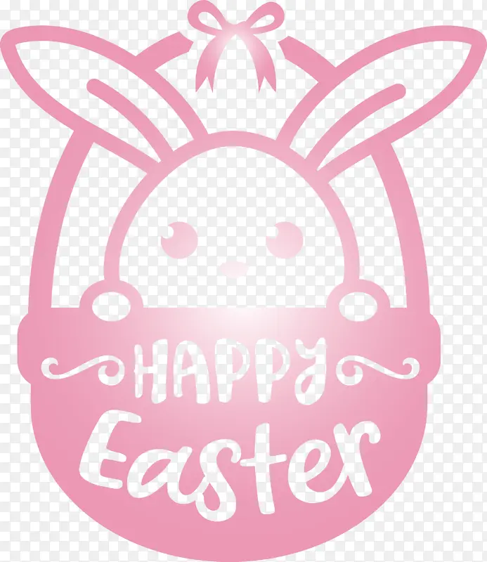 复活节快乐粉色贴纸复活节兔子洋红椭圆形