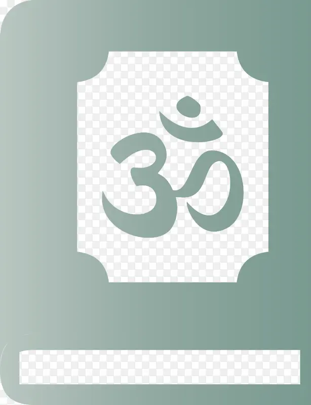 印度教 绿色 符号