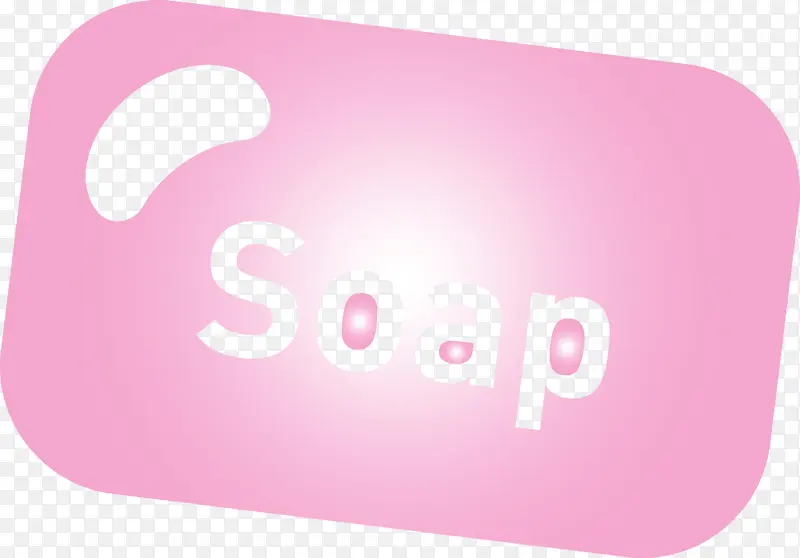 肥皂 洗手液 粉色