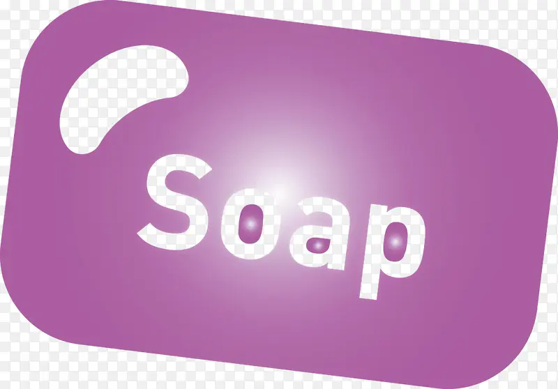 肥皂 洗手液 紫色