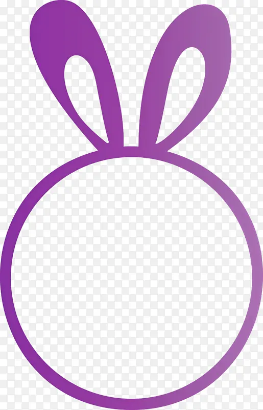 复活节兔子镜框 紫色 粉色