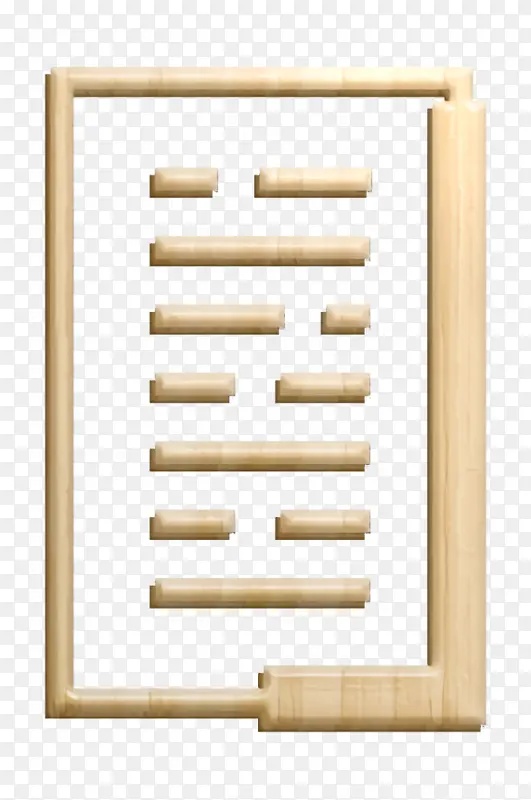 纸张图标 文字图标 角度