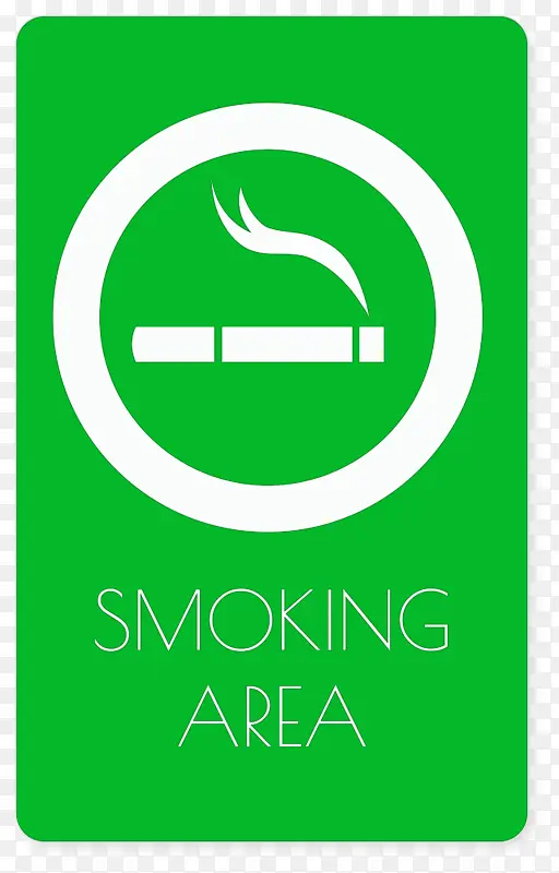 烟雾区标志 标志 海报