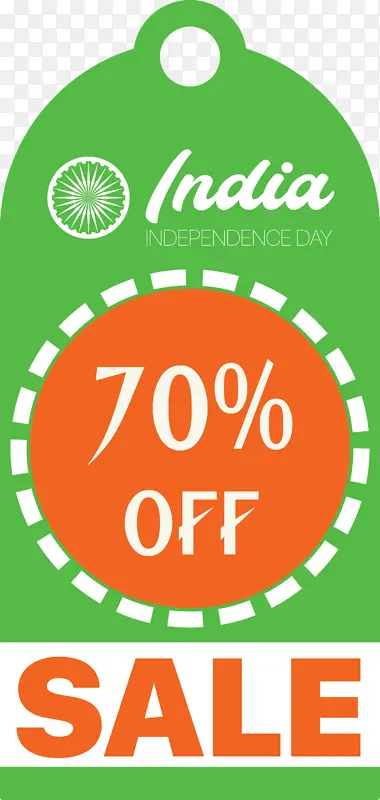 印度独立日销售标签 徽标 绿色