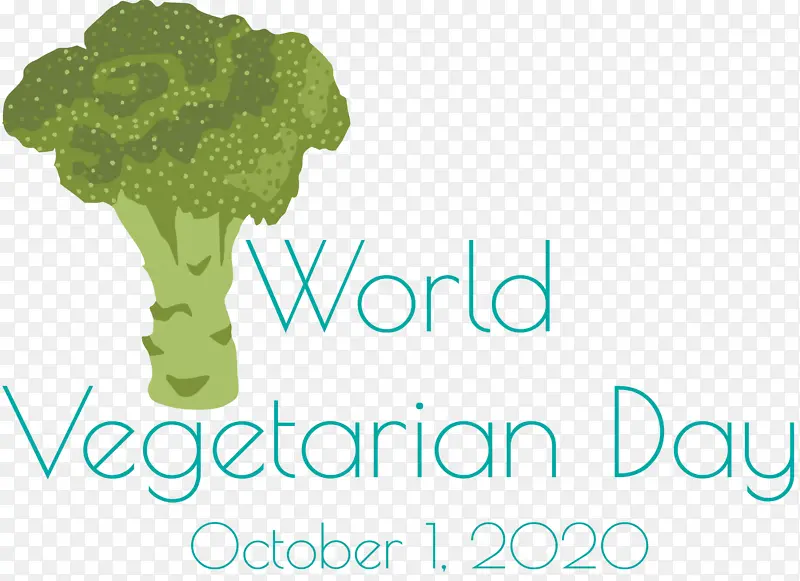 世界素食日 标志 绿色