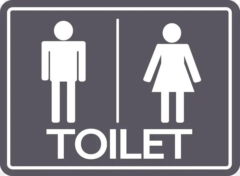 厕所标志 性别标志 公共厕所