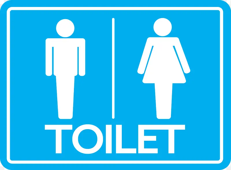 厕所标志 性别符号 厕所