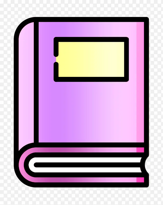 书籍图标 教育图标 紫色