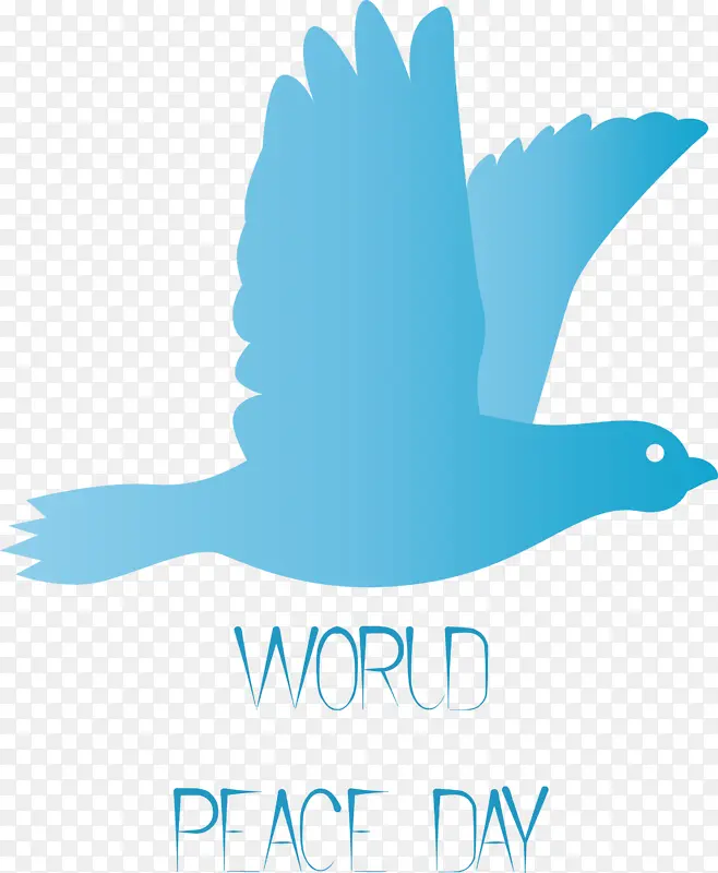 世界和平日 和平日 国际和平日