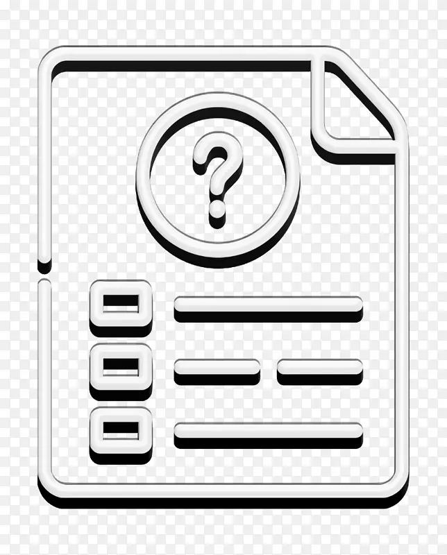 在线文档与疑问提示PNG图片素材下载_图片编号7111481-PNG素材网