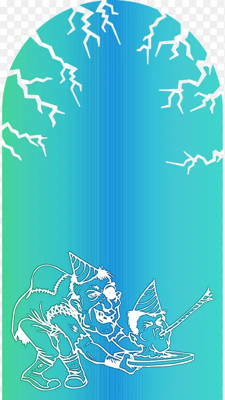 万圣节快乐 水彩画 颜料