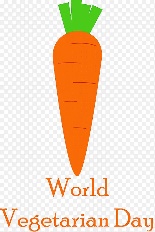世界素食日 蔬菜 标志