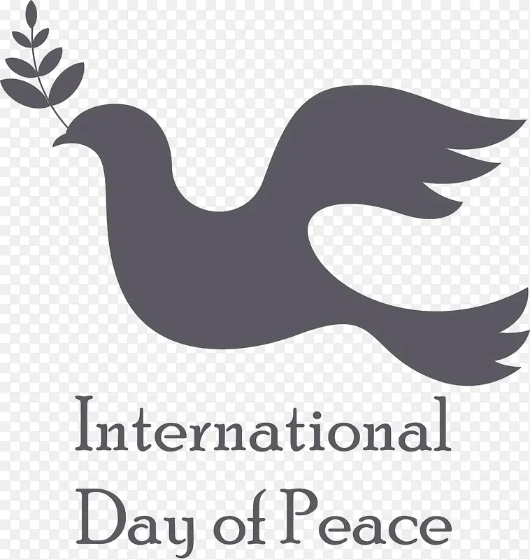 国际和平日 世界和平日 陆地猫头鹰