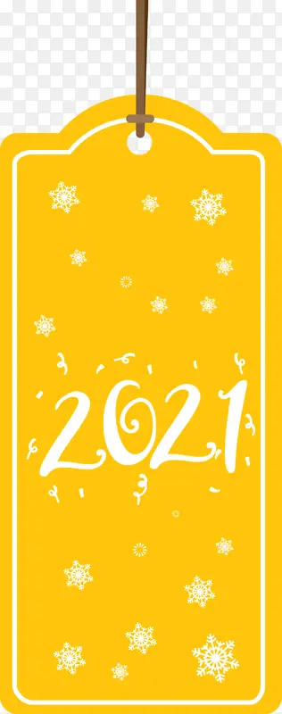 新年快乐 卡通 黄色