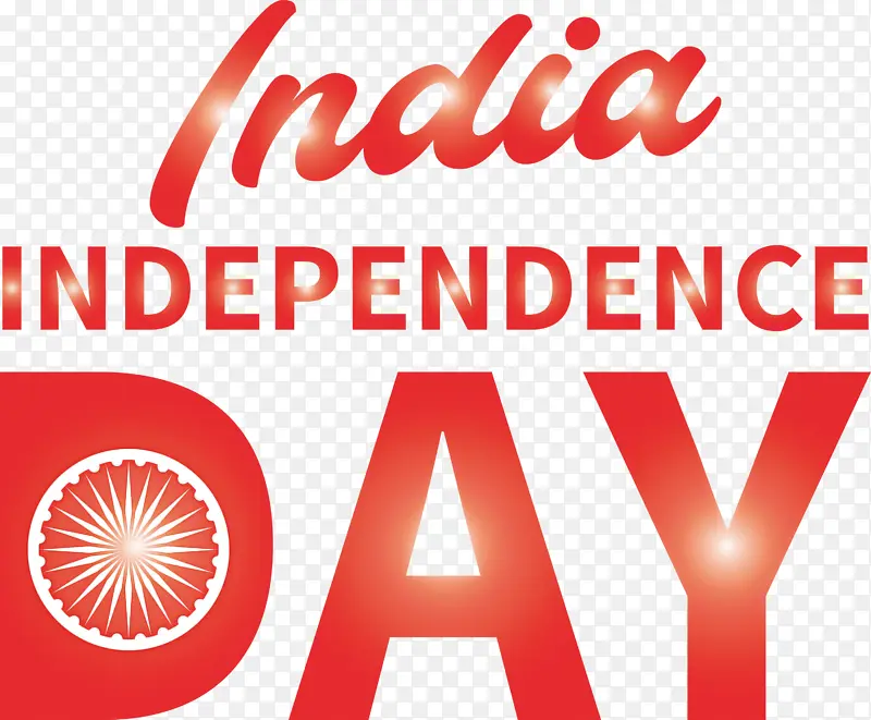 印度独立日 标志 符号