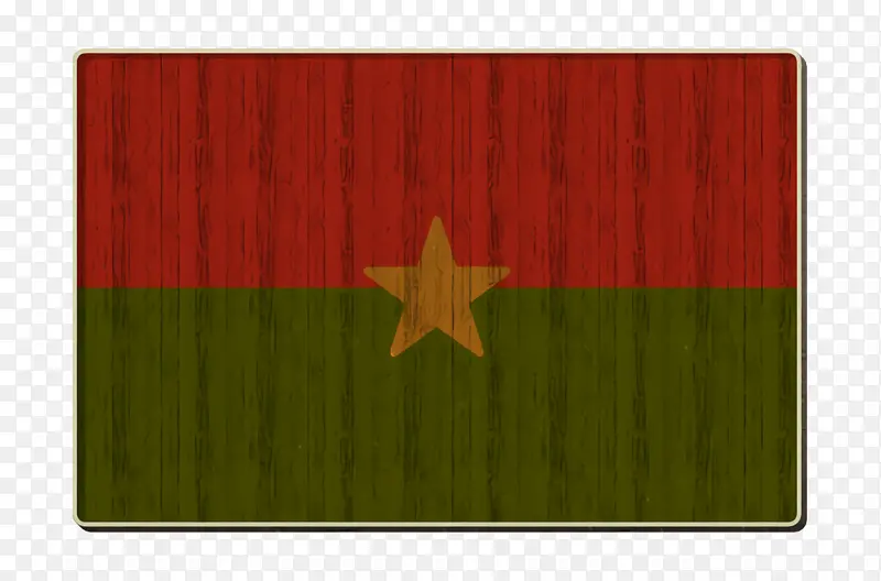 国际旗帜图标 矩形 旗帜