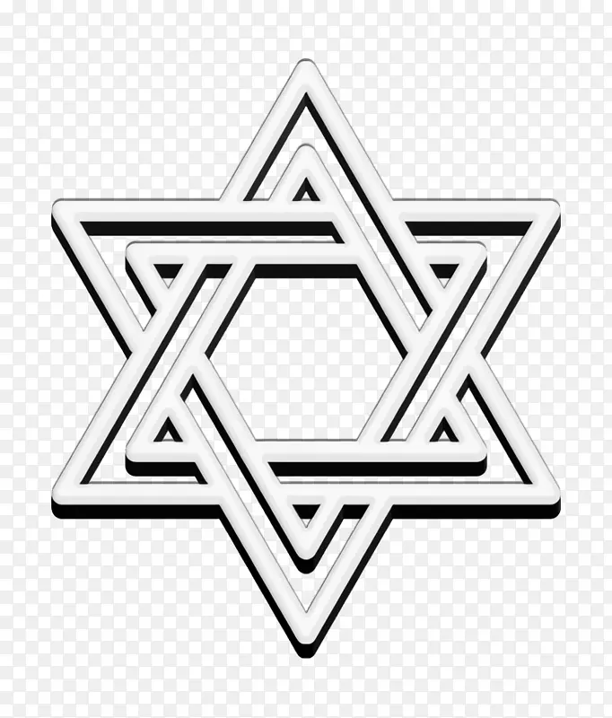 犹太教图标 犹太图标 大卫之星图标