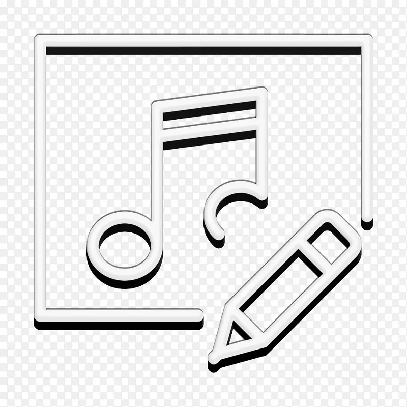 音乐播放器图标 交互设置图标 音乐图标