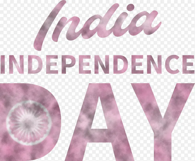 印度独立日 标志 仪表