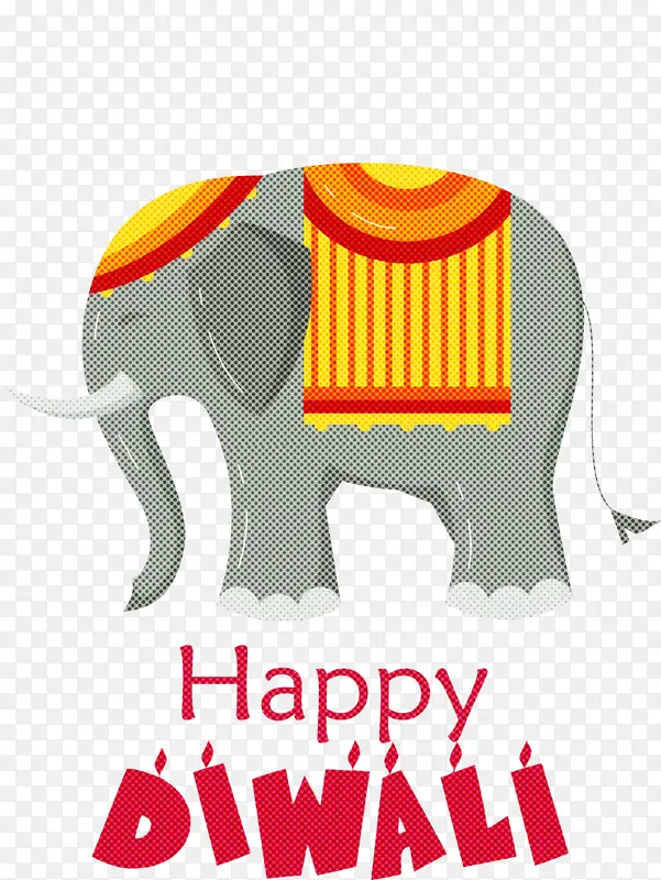 快乐排灯节 快乐迪帕瓦利 非洲象