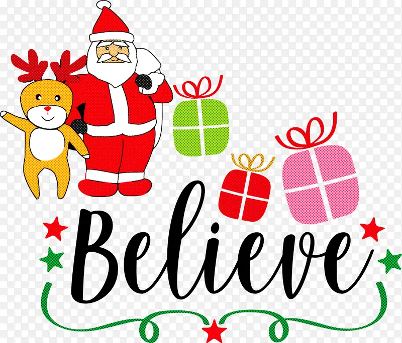 相信 圣诞老人 圣诞节