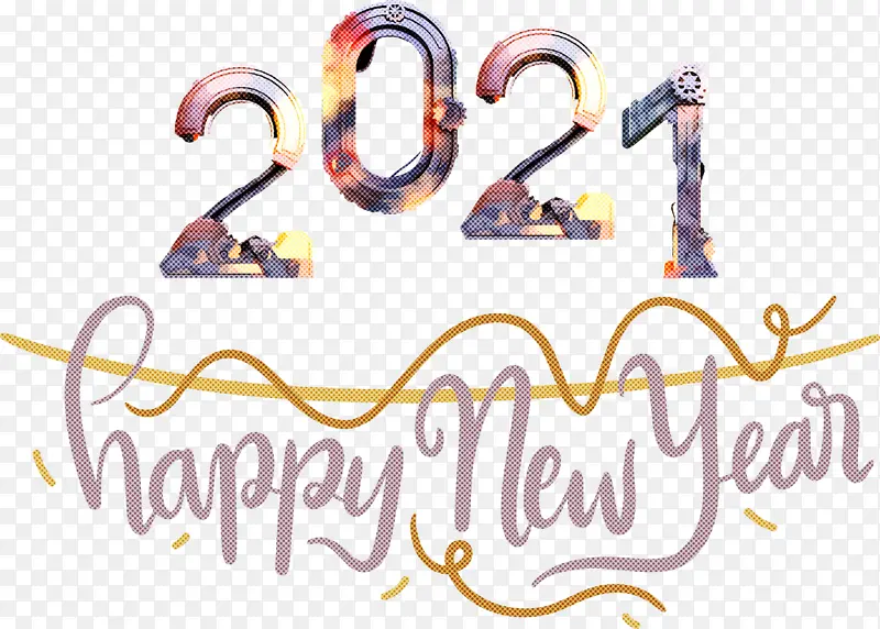 新年快乐 标志 紫色