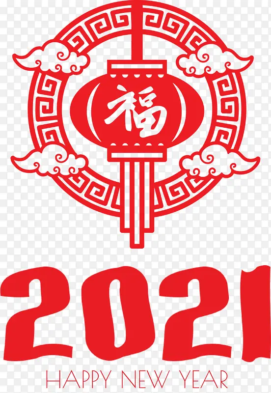 中国新年快乐 标志 内容