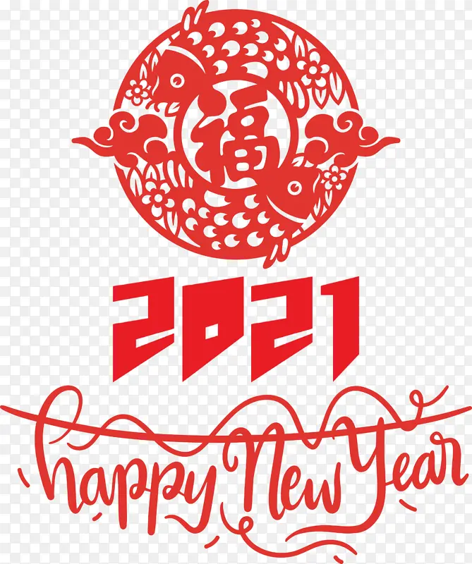 农历新年快乐 标志 米