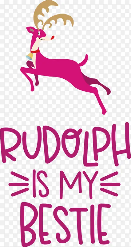 鲁道夫是我的好朋友 鲁道夫 鹿