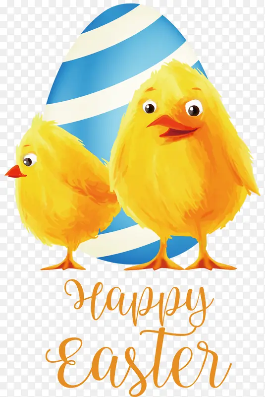 复活节快乐 鸡和小鸭 鸟