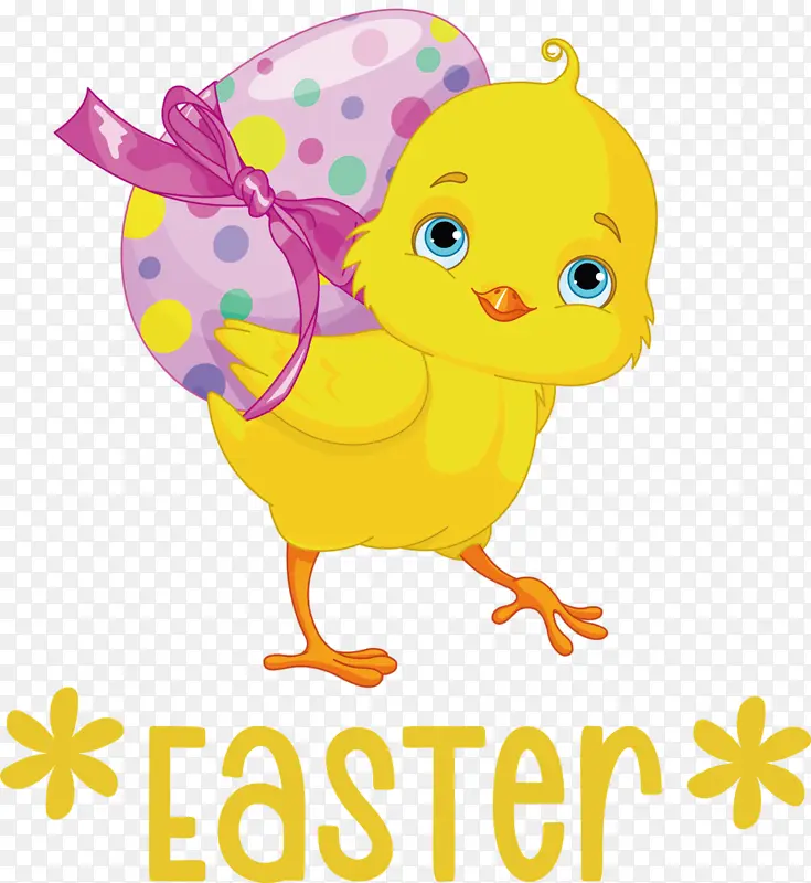 复活节 复活节快乐 小鸡