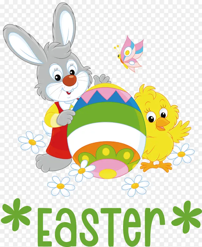 复活节 复活节快乐 复活节兔子
