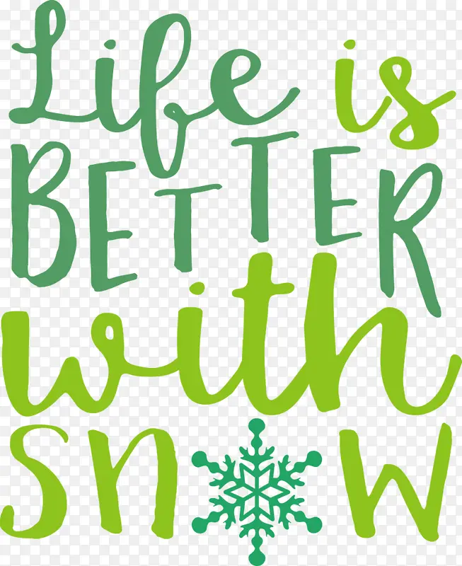 雪 有了雪 生活更美好