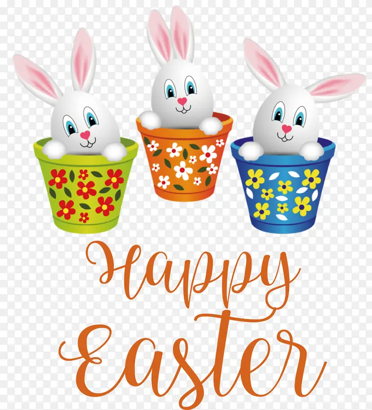 复活节快乐 复活节兔子 可爱的复活节